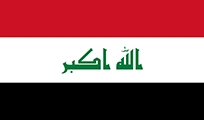 Aller sur le site web de Gambit ID Iraq